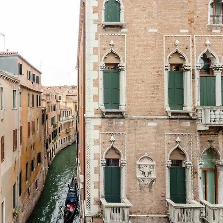 La Fenice Apartment