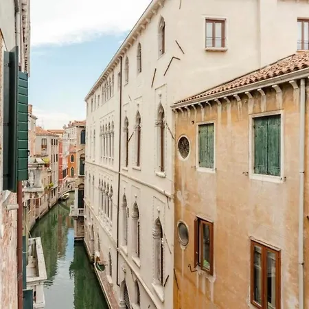 La Fenice Lejlighed