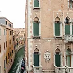 La Fenice Lägenhet